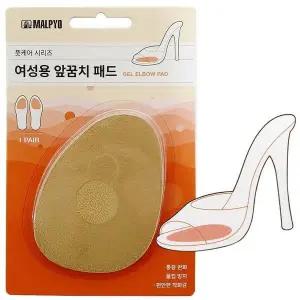 [하프클럽/]보폭 안정 패드 0162 실리콘 발 보호대
