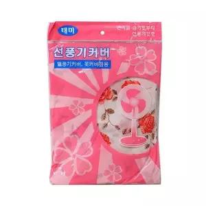[하프클럽/]선풍기커버 열풍기커버 기덮개 기카바 카바 덮개