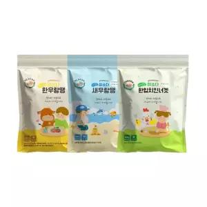 아기반찬 한우랑땡 + 새우랑땡 + 한입치킨너겟 3종 육해공 세트