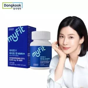 [동국제약] 마이핏 식물성 파이토 앤 NMN+ 60정 1박스
