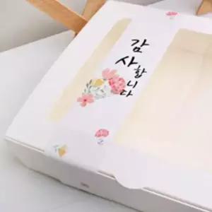 화환띠 답례품봉투 5장 감사편지 리본 꽃포장 축하