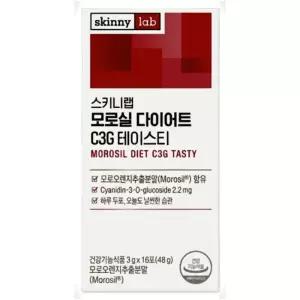 스키니랩 모로실 C3G 테이스티 16포 x 5박스