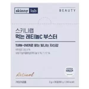 스키니랩 먹는 레티놀C 부스터 30포 x 2박스