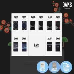 닥스 DK2 케이투4FWLM2MYA 남성 양말세트 여성 양말 2족 선물세트 모음 14종 택 1 쇼핑백 LE1217421738
