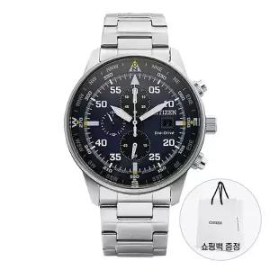 [시티즌 CITIZEN] CA0690-88L 남성 시계