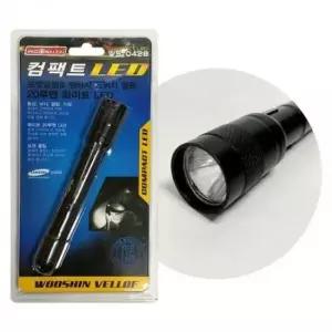우신 미니랜턴 LED 20루멘컴팩트 손전등