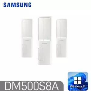 [삼성전자]리퍼 중고컴퓨터 DM500S8A 인텔8세대 i3-8100 8G SSD128G 윈도우11 슬림PC