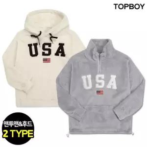 [탑보이][탑보이] 남녀공용 USA 양털 맨투맨 후드티 2종 택1 (FTBS_908)