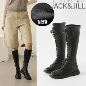 [잭앤질]잭앤질 바잉 이너퍼 레이스업 롱부츠(JD1875S)
