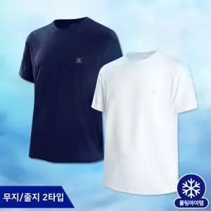 [탑보이][탑보이] 냉감 스판 쿨링 반팔티 2종 택1 (FTBS_885)
