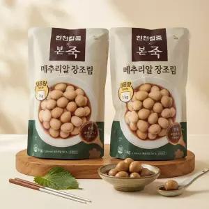 본죽 대용량 냉장 메추리알 장조림 1kg 2팩