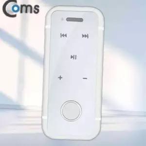 블루투스 동글 리시버 BT4.1 3.5mm 화이트