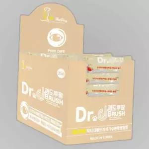 강아지 눈건강 가수분해 덴탈껌 25P 1BOX 저알러지