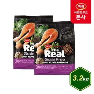 [NS홈쇼핑]더리얼 캣 그레인프리 크런치 연어 어덜트 3.2kg[36025795]