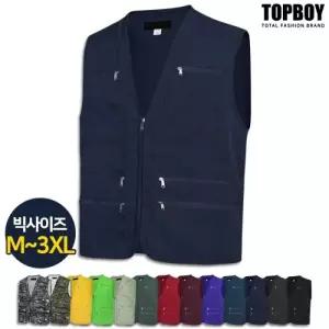 [탑보이][탑보이] 튜일 포켓 아웃도어 작업조끼 (SUS001)