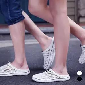 병원실내화 슬리퍼 여름슬리퍼 신발 펀칭 워터파크 논슬립 물놀이-WFOQ1G5