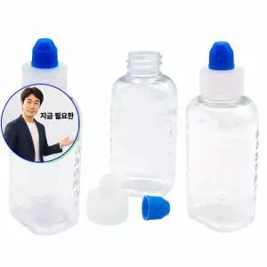 지금 필요한 투약병 가루병 대용량 시럽병 양념병 약병 물약병 약100개입
