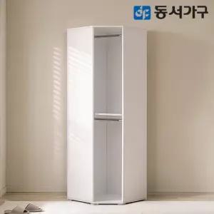 동서가구 비드가 코너장 드레스룸 DF636442