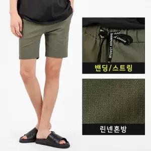 [탑보이][탑보이] 린넨 스판 밴딩 반바지 (BN031)