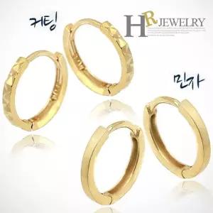 [호림쥬얼리]14K정.품)히트)심플(HR)14K 민자 커팅 원터치 귀걸이(택일)