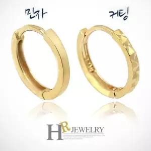 [호림쥬얼리]14K정.품)히트)심플(HR)14K 민자 커팅 원터치 귀걸이(택일)-1pcs