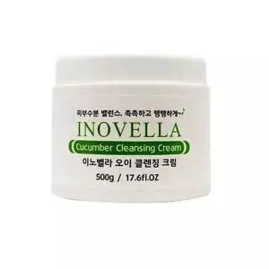 오이 클렌징크림 클렌저 얼굴 세안제 로션 500g-WFOR0TX