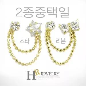 [호림쥬얼리]14K정품)한쪽(HR)14K 스타리본 두줄 투핀 귀걸이(1pcs)