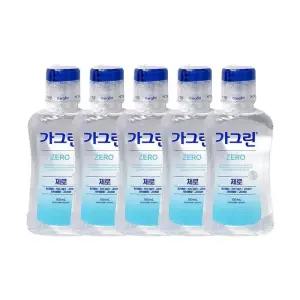 가그린 제로 100ml x 위아 5개세트 유아 안매운가글