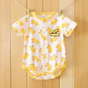 [조이멀티]아이 러브 덕 바디수트 203587