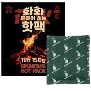 대용량핫팩 20매 100g 150g 갓구운 군용핫팩 흔드는핫