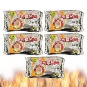 하루온팩 손난로 50매 손핫팩