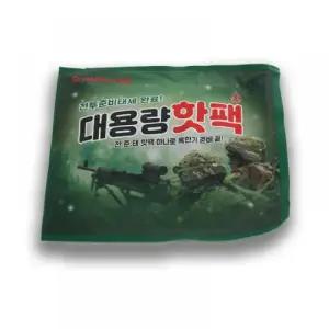 국내생산 겨울 대용량 군용 포켓형 국산 흔드는 손난로 핫팩 150g M11494