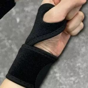 엄지걸이 손목보호대 테니스 헬스 손목아대 얇은 키퍼