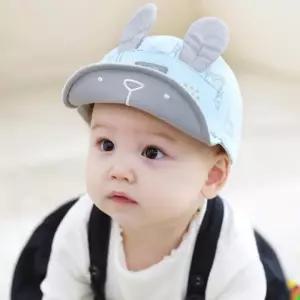 [조이멀티]동물원 아동 캡모자(46-48cm) 509161