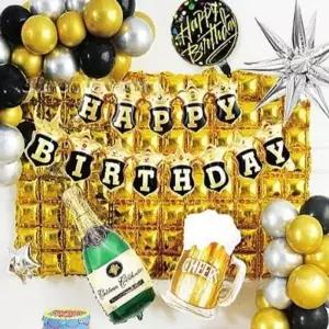 생일 골드 풍선세트 미우 장식 파티 헬륨 학예회