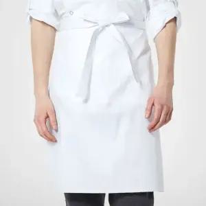 허리형 단색 앞치마 화이트 식당 주방 음식점 카페 앞치마