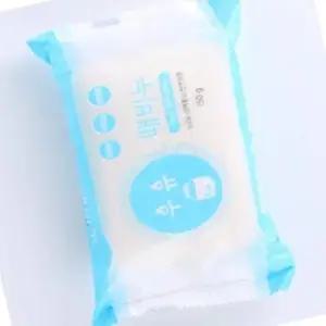 보습 클렌징 미용 몸비누 우유때비누
