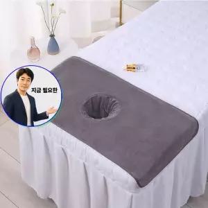 지금 필요한 커버 얼굴구멍 업소용 미용 헤드용 관리실 베드 패드 미용베드커버