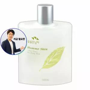 지금 필요한 스킨 남자 꽃을 140ml -O 옴므 로션 남성스킨