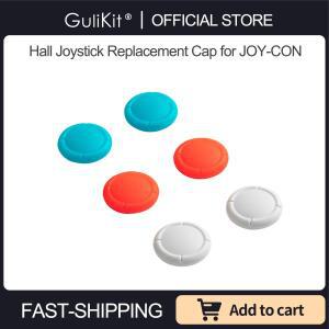 GuliKit NS42 홀 조이스틱 교체 캡 JOY-CON 용 게임 액세서리와 호환되는 쉘
