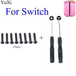 YuXi 내구성 금속 크로스 타입 나사 교체 수리 도구 키트 Nintendo호환 Switch NS JOY-CON 게임 패드 컨트