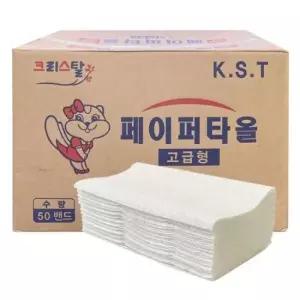 종이타올리필 식당 주방 화장실 페이퍼타올 1BOX 4500매