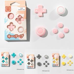 디자인 실리콘 소프트 D 패드 크로스 버튼 ABXY 키 스티커 스킨 케이스 스위치 라이트 NS 조이 콘 엄지 스