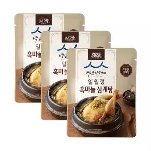 식사이론X일월정 흑마늘 삼계탕 900gx3개