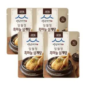 식사이론X일월정 흑마늘 삼계탕 900gx4개