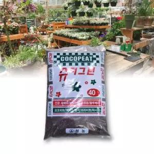 조경분갈이 블루베리 화원원예토 화분 배양흙(40L) 분갈이흙