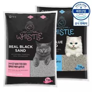 [애경] 휘슬 리얼 샌드 고양이모래 리필 7kg x2개
