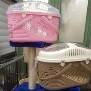고양이 인큐베이터 이동장(핑크)