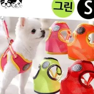 티티펫 에어매쉬 하네스 세트 그린 (S) (강아지 하네