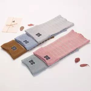 [조이멀티]스트라이프 아동 넥워머(원사이즈) 308675